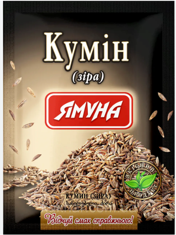 Кумин (зіра) Ямуна, 15г